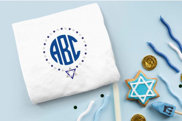 Star of David Round Monogram Frame
